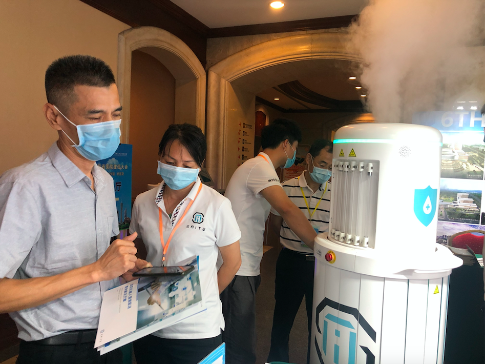 賽特智能機器人