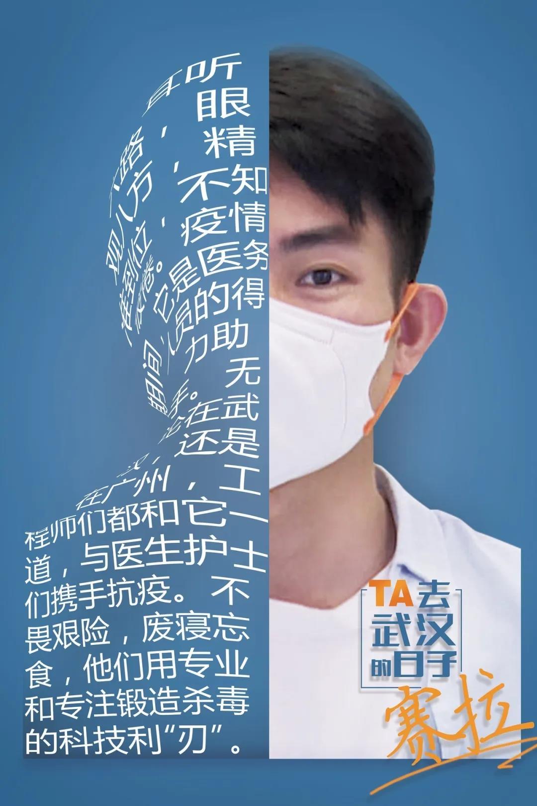 微信圖片_20200925143327.jpg