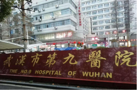 微信圖片_20200925143344.png