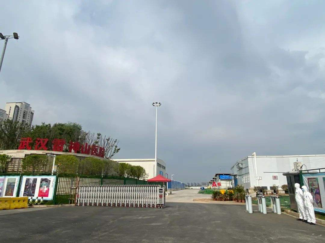 微信圖片_20200925143527.png