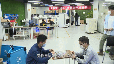 微信圖片_20200925143657.png