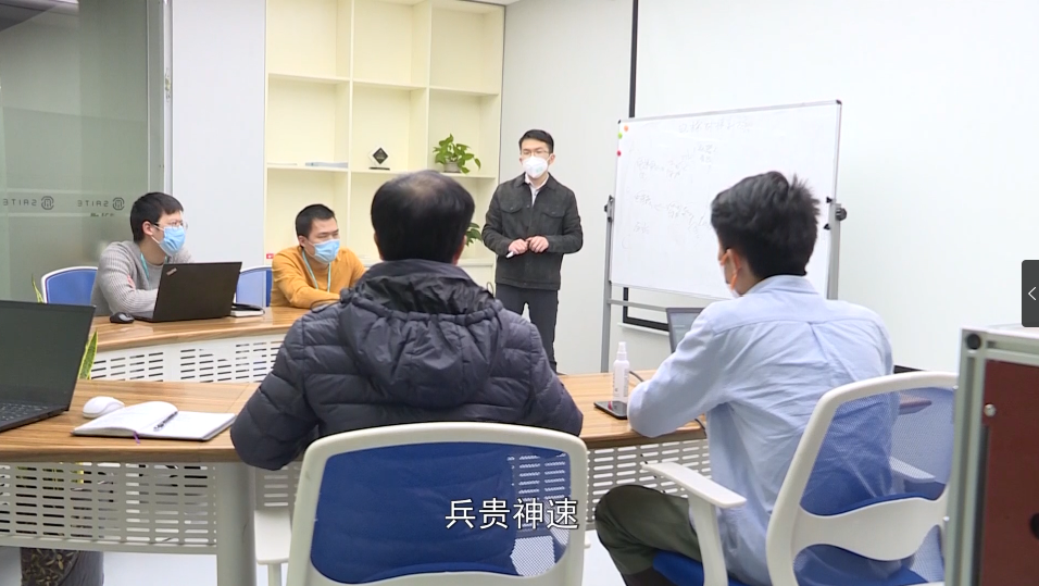 微信圖片_20200925143709.png