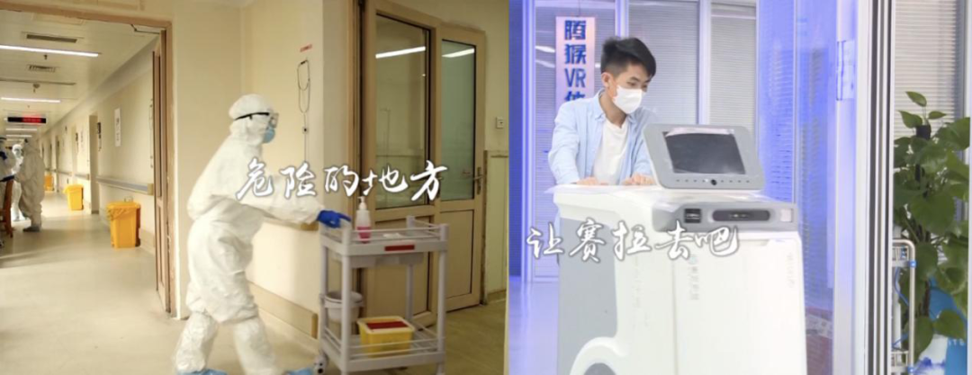 微信圖片_20200925143743.png