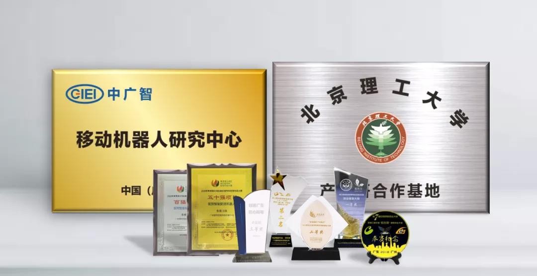 微信圖片_20200925150448.jpg