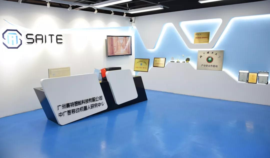 微信圖片_20200925150643.jpg