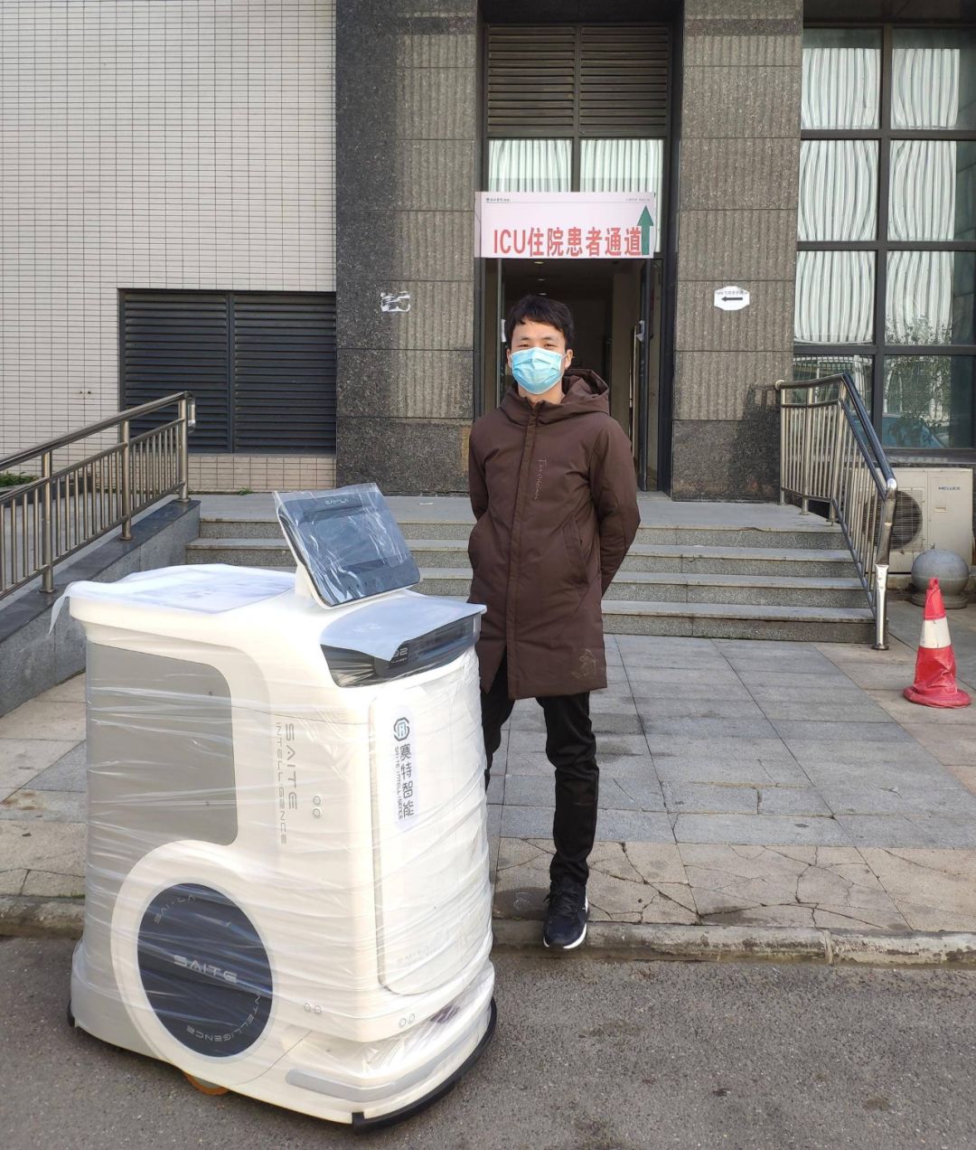 微信圖片_20200925154621.jpg