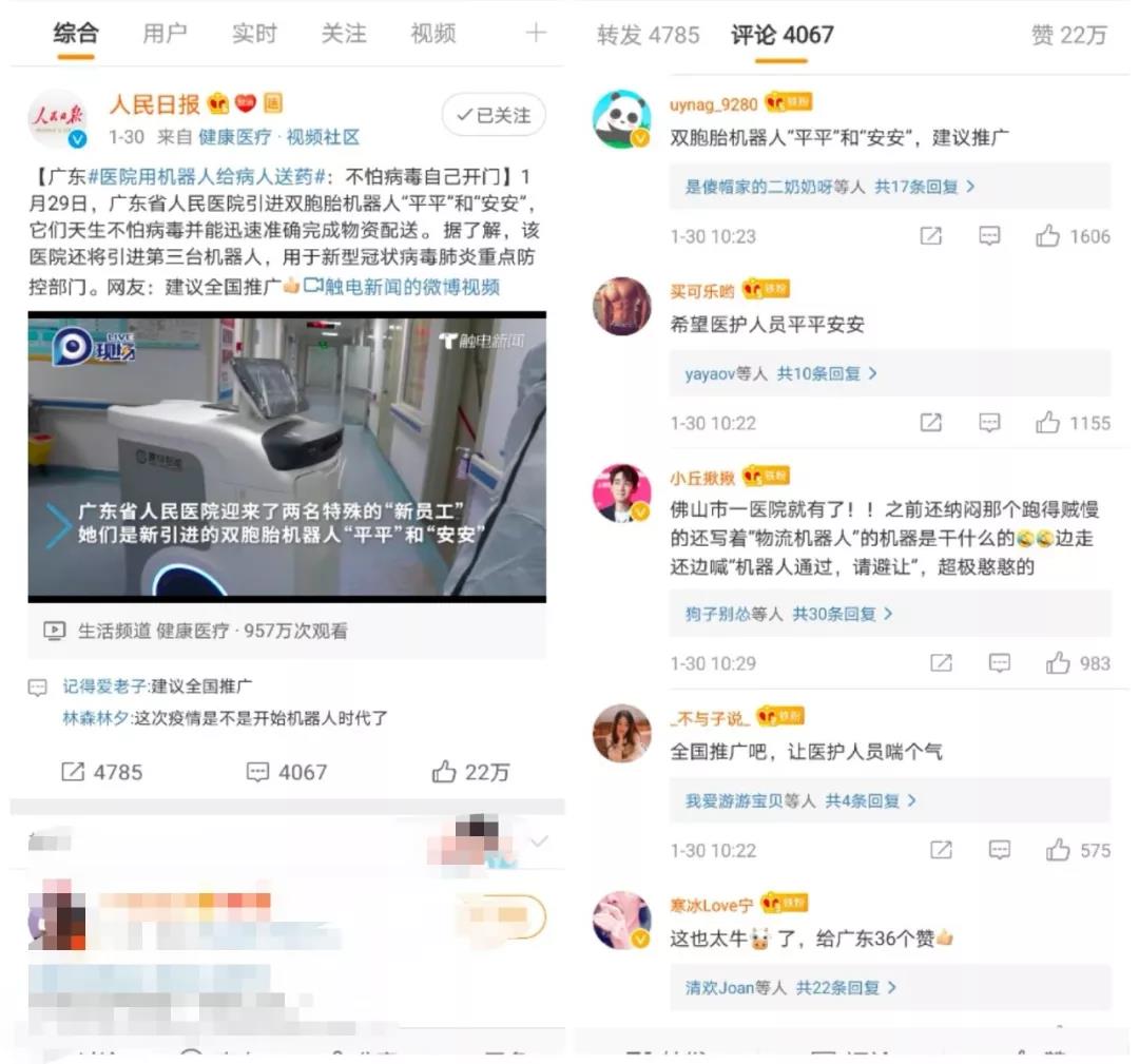微信圖片_20200928153906.jpg