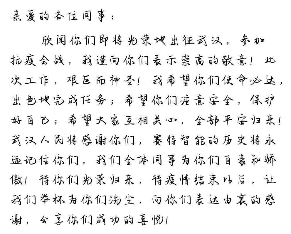 微信圖片_20200928153932.jpg