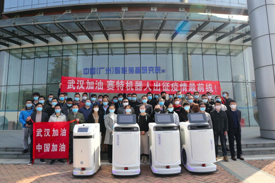 微信圖片_20200928154025.jpg