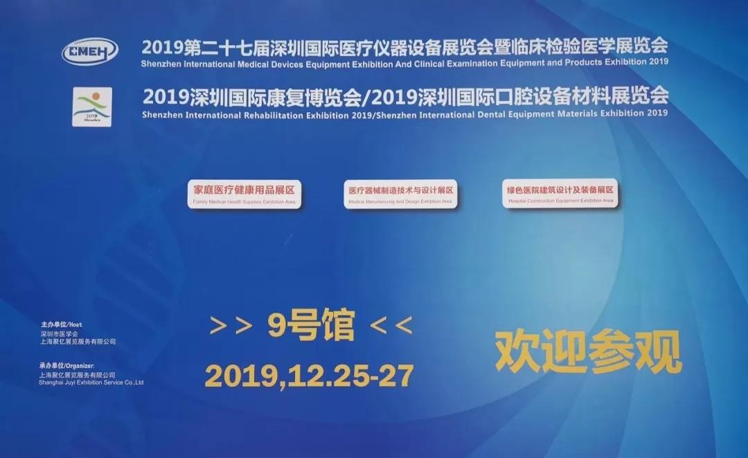 微信圖片_20200928161830.jpg