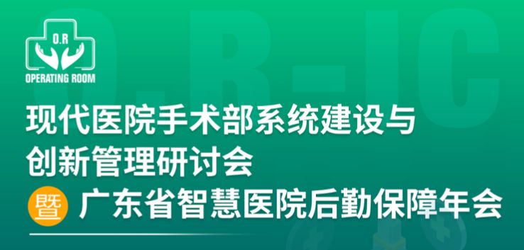 微信圖片_20200928165209.jpg