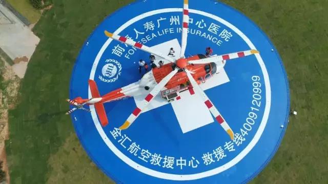 微信圖片_20200928165811.jpg