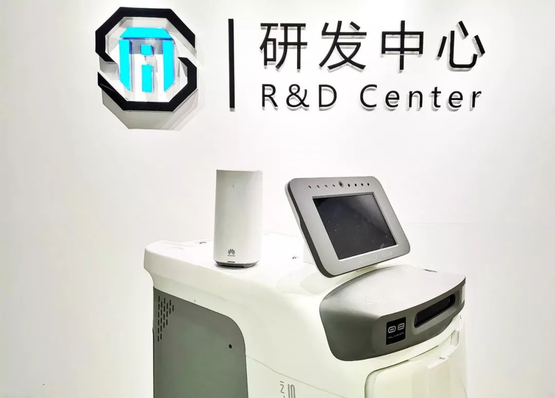 微信圖片_20200928170308.jpg