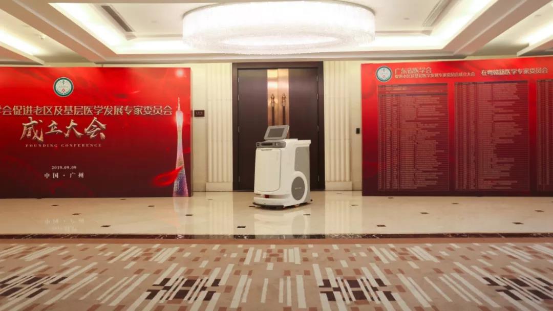 微信圖片_20200928172246.jpg