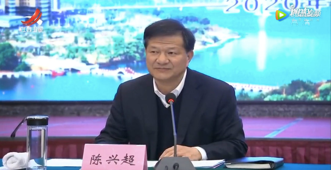 陳興超部長.jpg