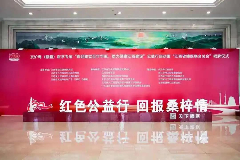 賽特智能