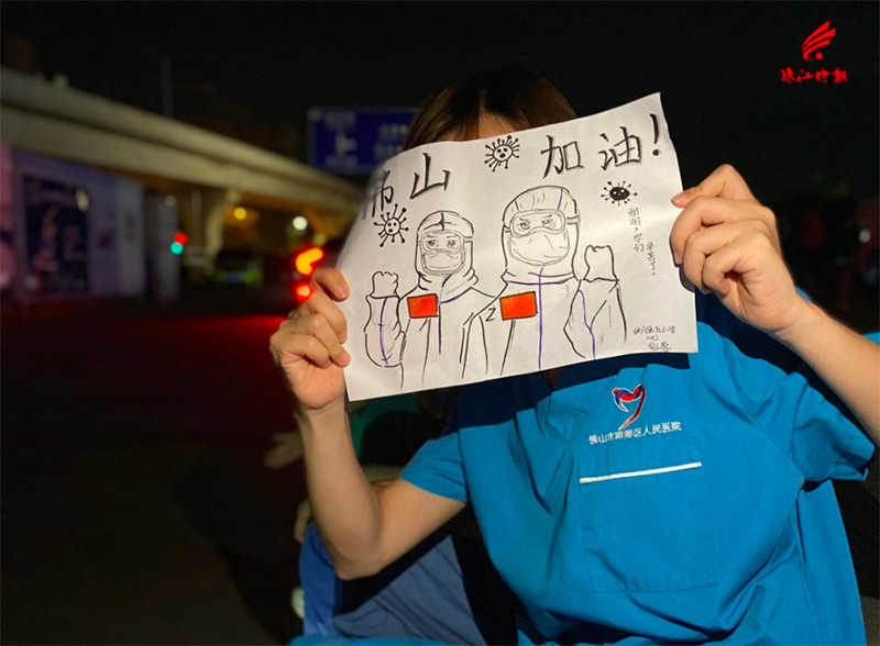 賽特智能
