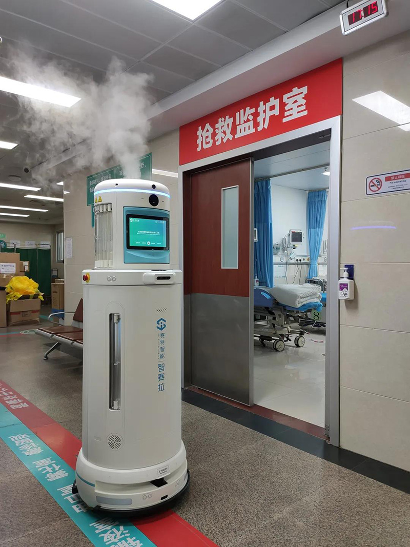 賽特智能