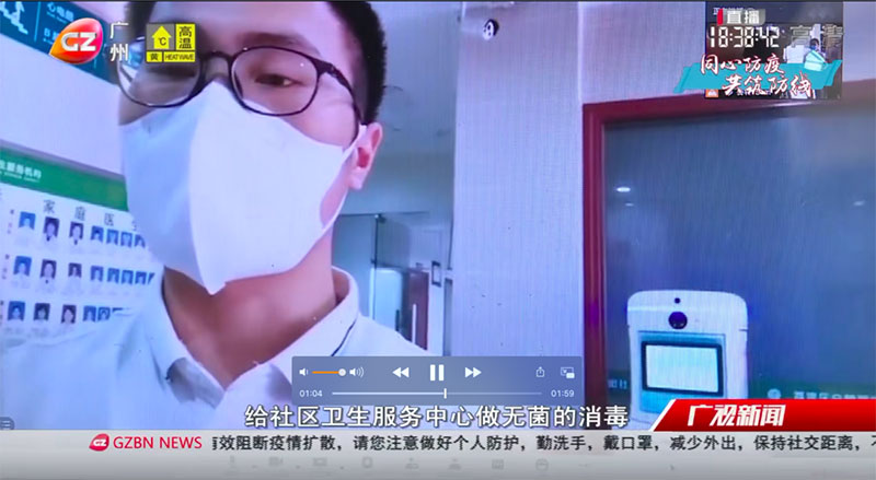 賽特智能