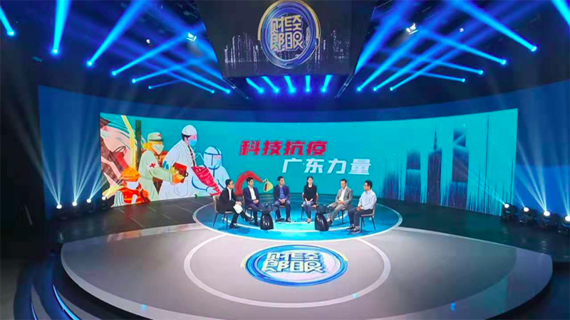 賽特智能