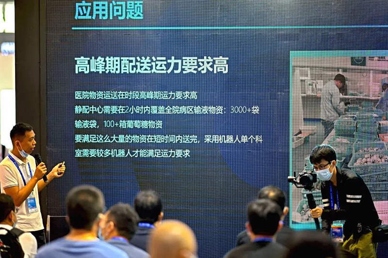 賽特智能新品
