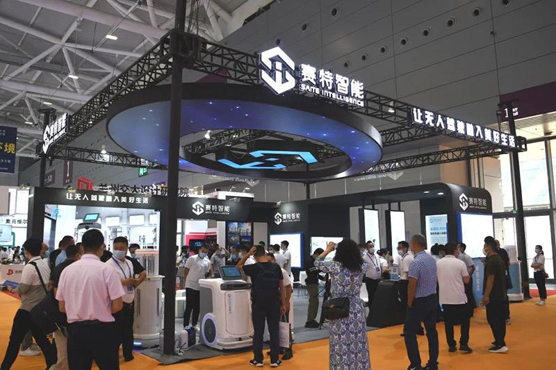 賽特智能新品