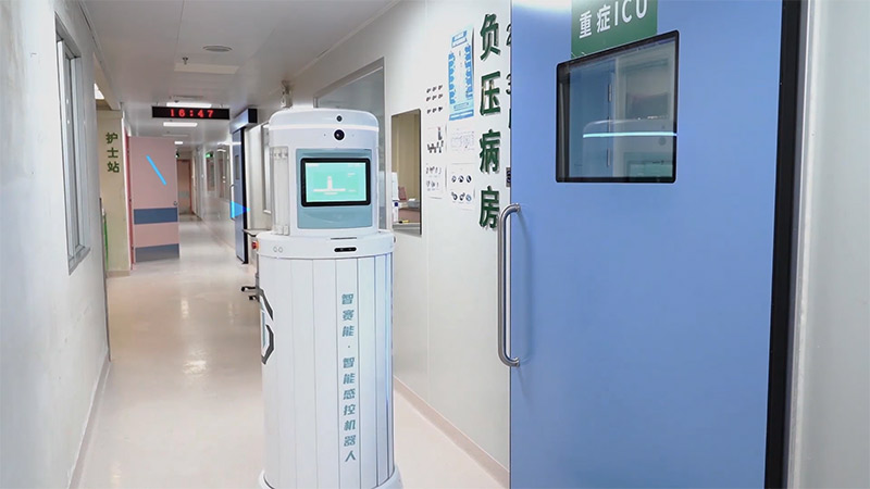 感控機器人.jpg