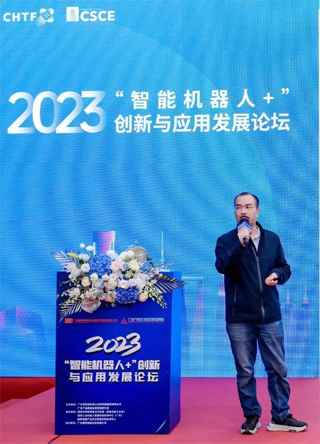 微信圖片_20240725172555.jpg