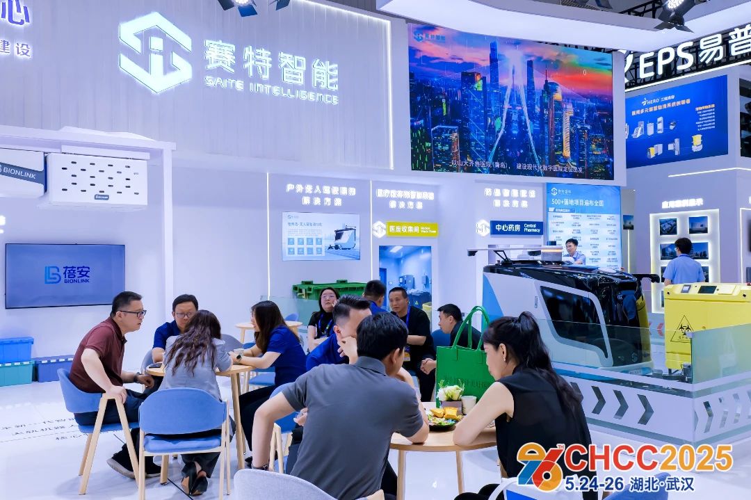 微信圖片_20250530165138.jpg