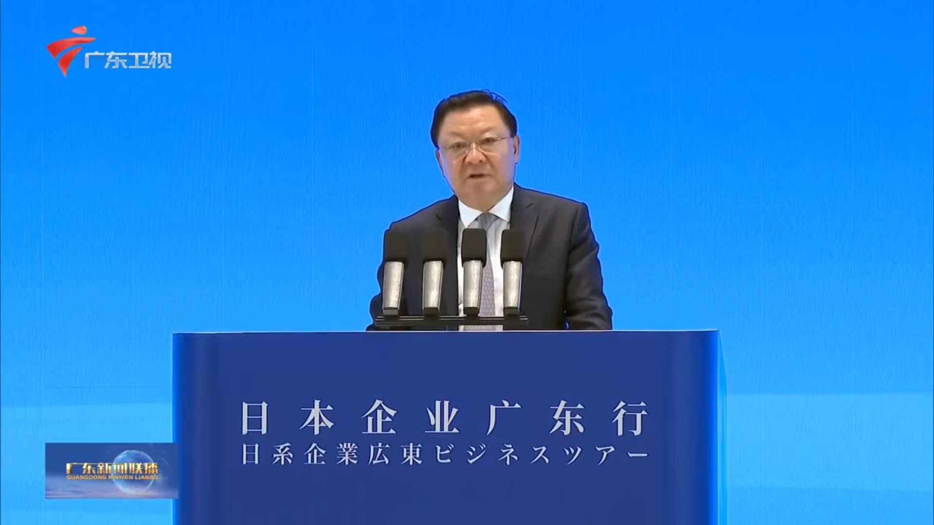 微信截圖_20250613145413.png