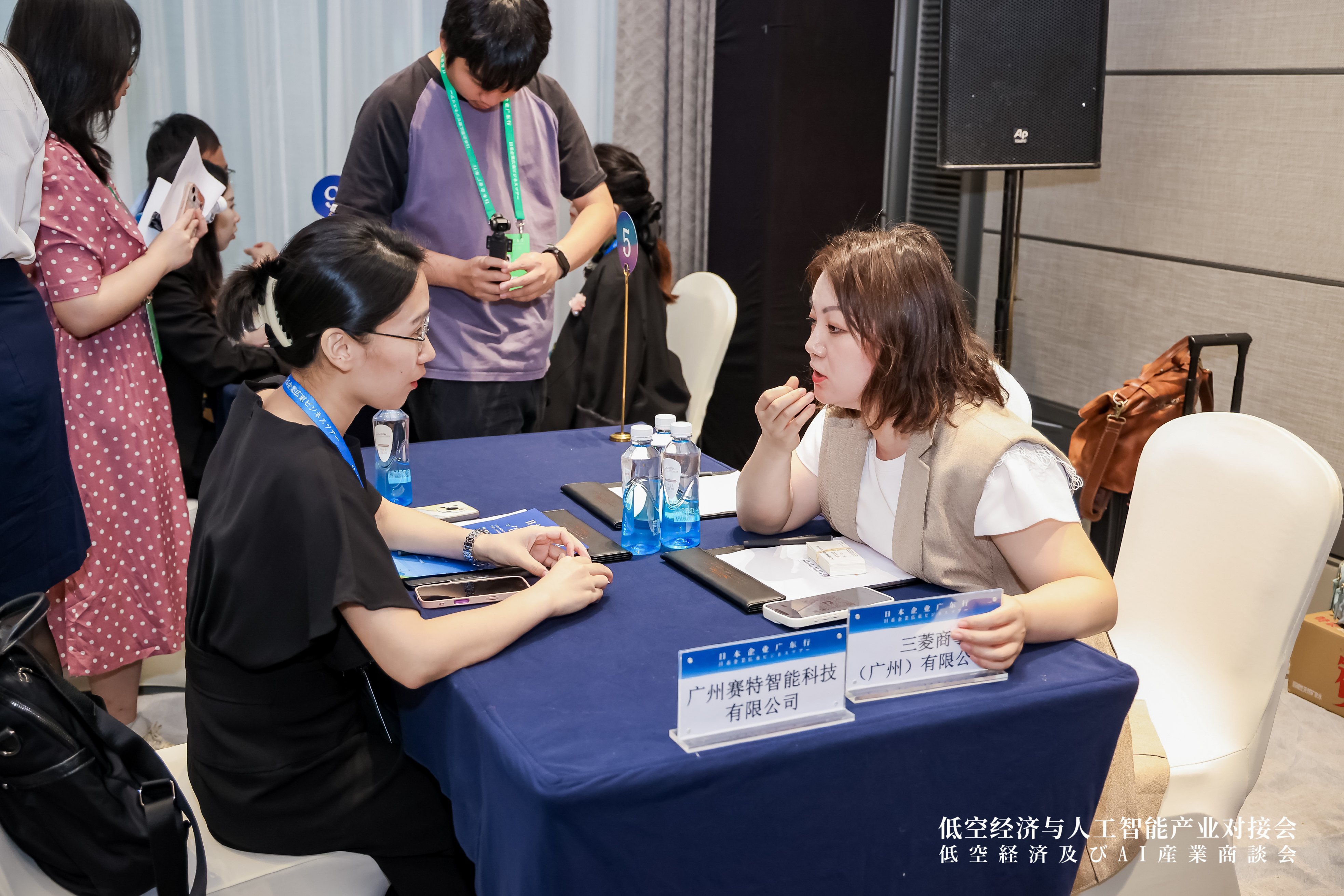 CHEN7315.jpg