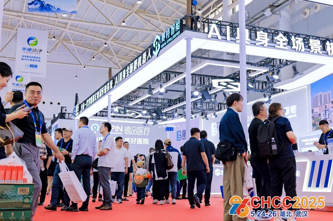 CHCC2025，賽特智能AI具身智能機(jī)器人實(shí)力出圈